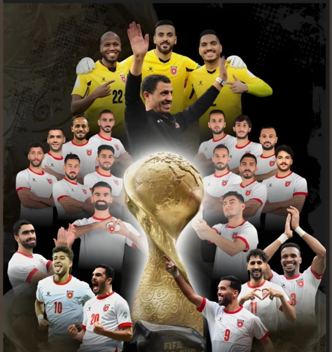 النشامى ينالون 6 ملايين و80 ألف دولار جائزة وصافة كأس العرب 2025