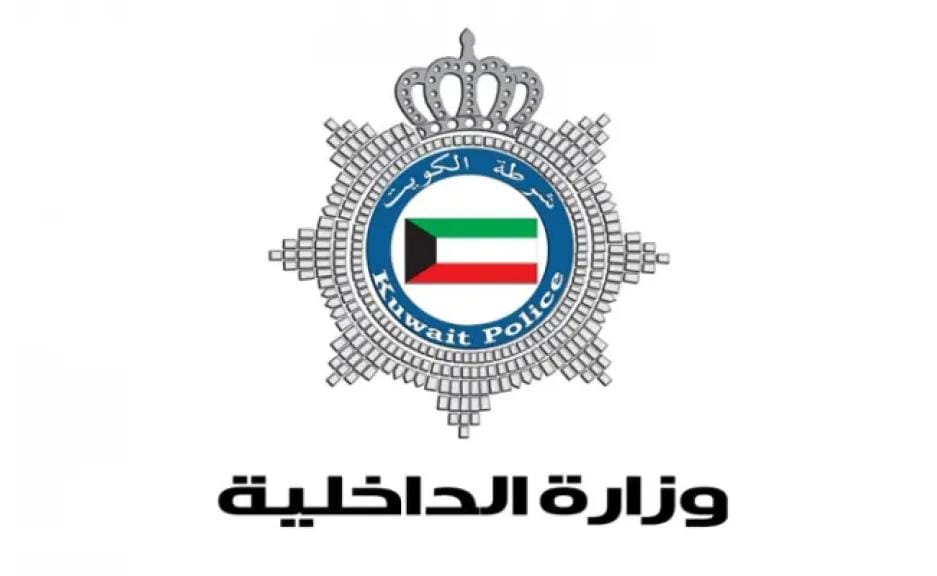 بشرى لكل المقيمين بالكويت.. والسبب مفاجأة