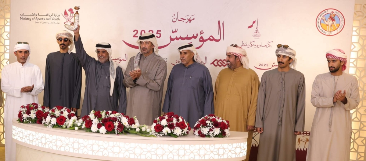 4 رموز فضية للحقايق في سابع أيام مهرجان المؤسس للهجن العربية الأصيلة