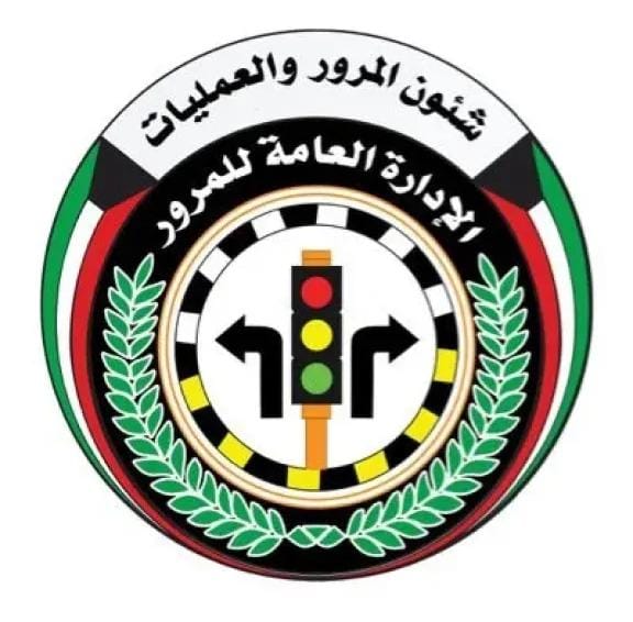 قبل تجديد الرخصة أو السفر… خطوة واحدة تكشف مخالفات المرور في الكويت