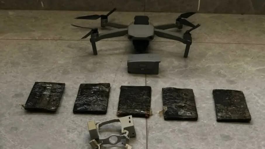الجيش يحبط تهريب مواد مخدرة بواسطة طائرة مسيرة