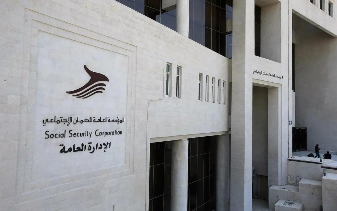 حوار وطني حول تعديلات الضمان قريبا