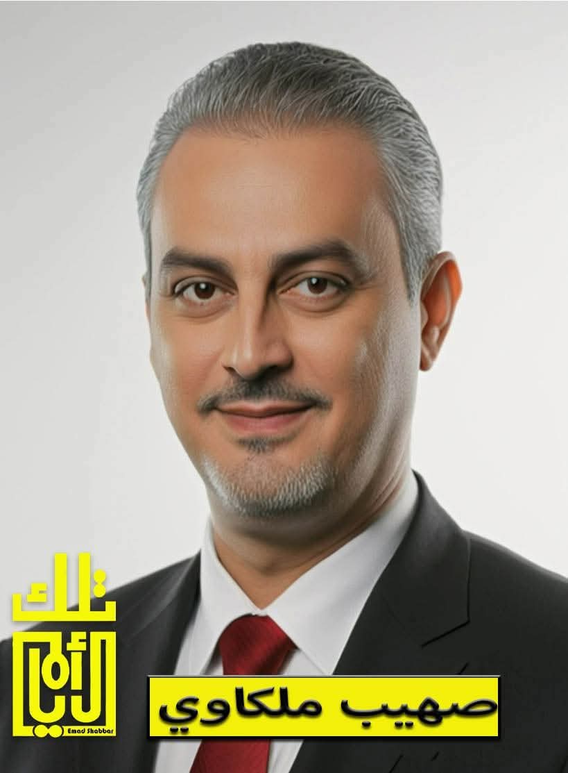 صهيب الملكاوي… صوت المعادلة الصعبة بين الخبر وتحليله