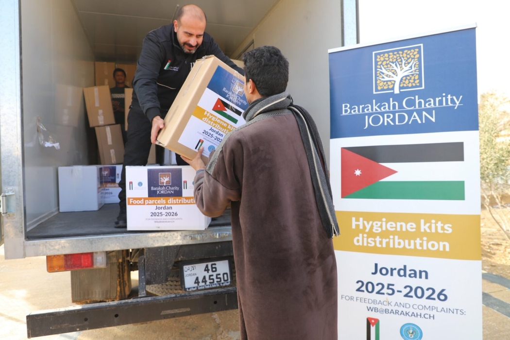 “الخيرية الهاشمية” توزع مواد غذائية للأسر العفيفية في معان والمفرق