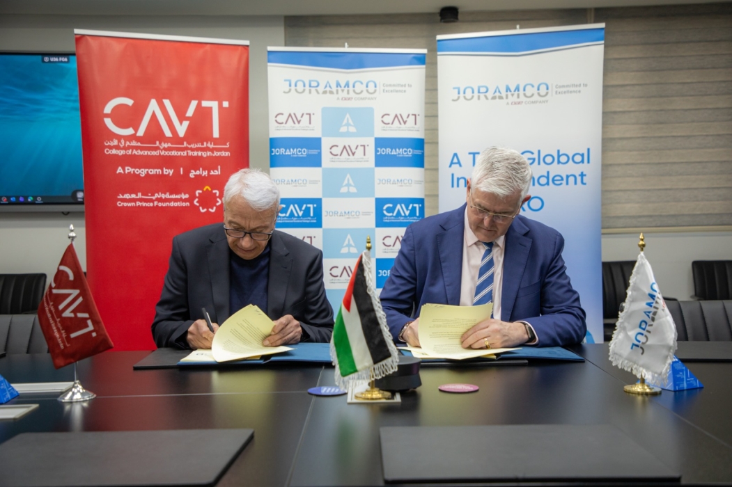 توقيع مذكرة تفاهم بين كلية التدريب المهني المتقدم وجورامكو
