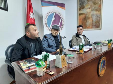 رابطة الكتّاب الأردنيين تحتفي بـ«إسطنبول تقول» وتناقش آفاق ترجمة الأدب التركي