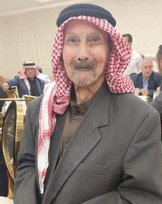 الحاج عوده الله السمارت في ذمة الله