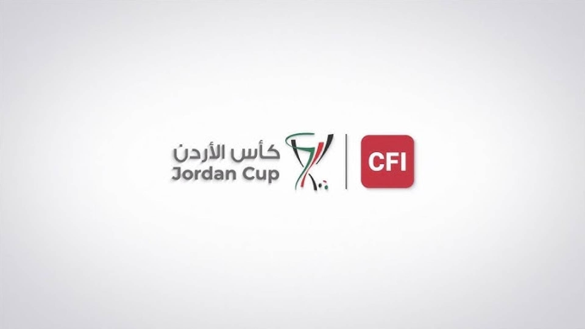 كأس الأردن: مواعيد مواجهات ربع النهائي ونظام الحسم المباشر