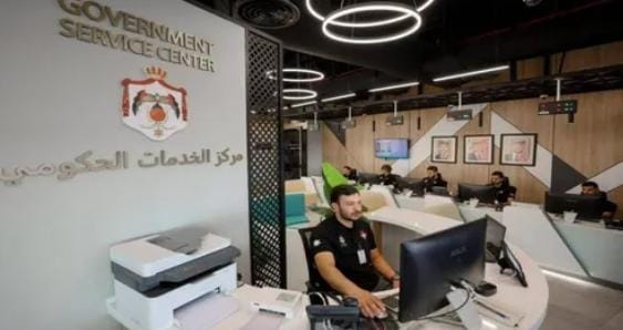الأردن الرابع عربيا و21 عالميا في مؤشر نضج الحكومة الرقمية