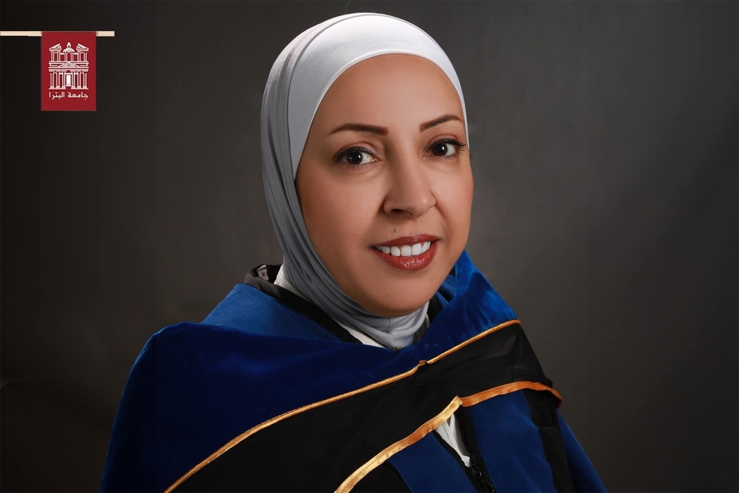 جامعة البترا ترفّع الدكتورة أماني سليمان داود إلى رتبة أستاذ