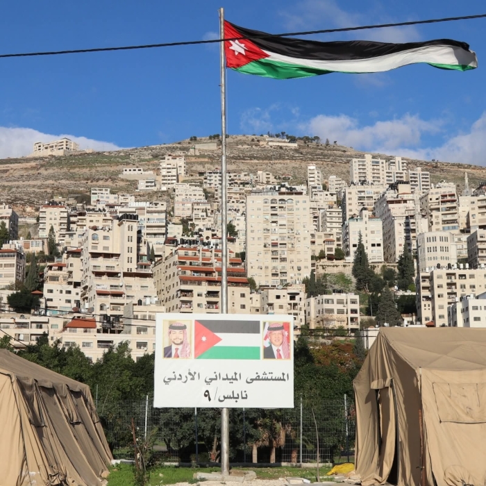 المستشفى الميداني الأردني نابلس9 يباشر تقديم خدماته الطبية والعلاجية صور