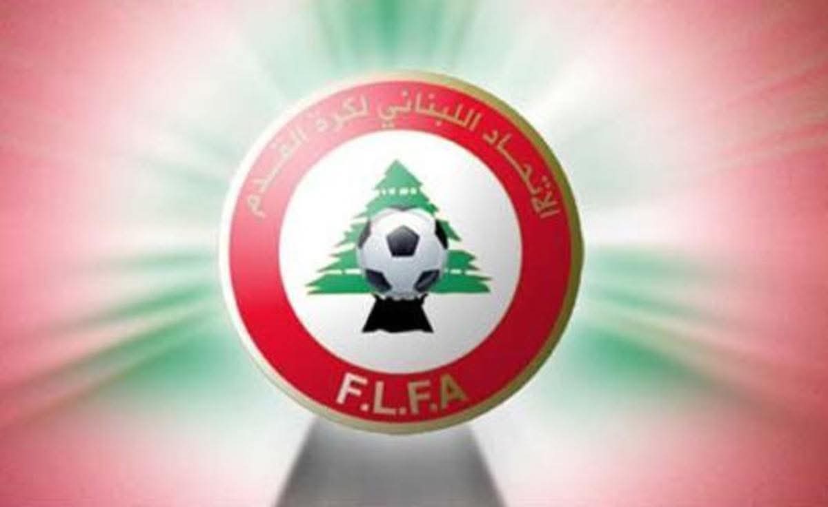 الدوري اللبناني لكرة القدم: الأنصار يتفوق على المبرة بثنائية نظيفة