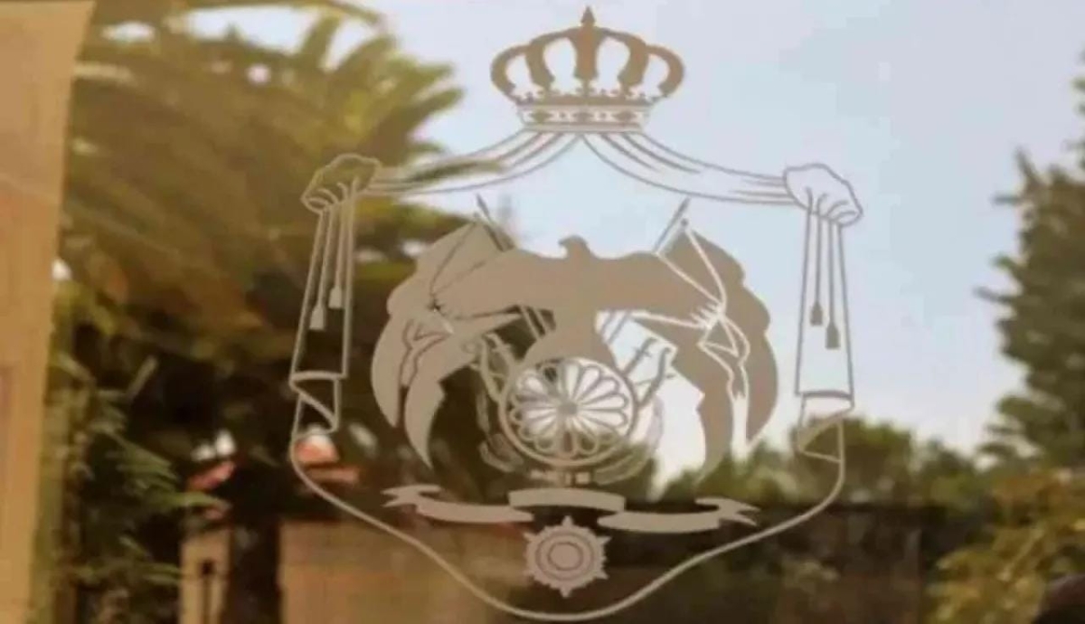 صدور الإرادة الملكية بالموافقة على قانون الموازنة العامة