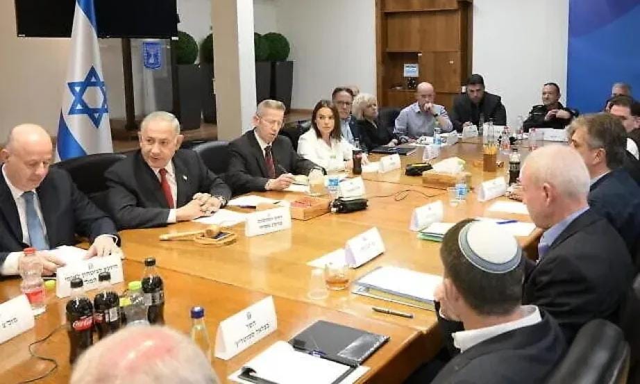 استفزاز جديد.. إجراء من المجلس الوزاري الأمني الصهيوني ضد الفلسطينيين