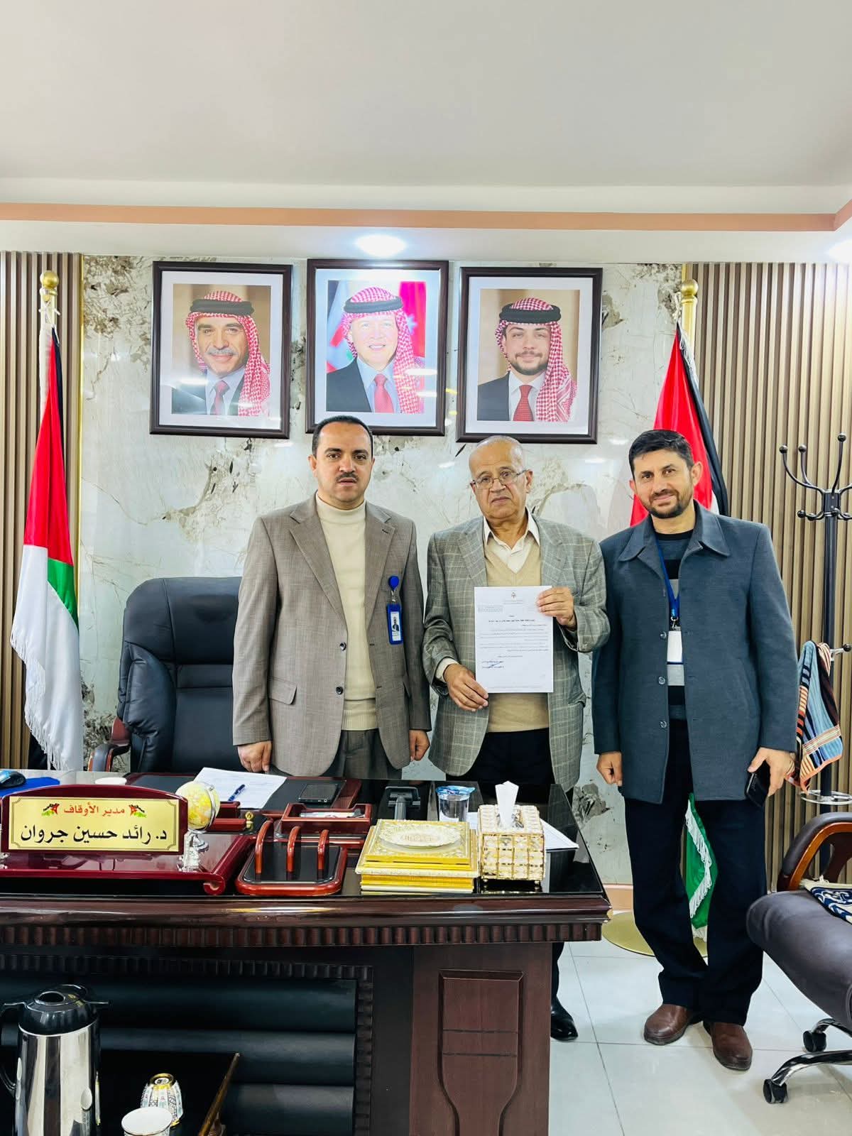 اوقاف اربد الاولى تكرم رئيس وأعضاء لجنة رعاية شؤون مسجد طارق بن زياد