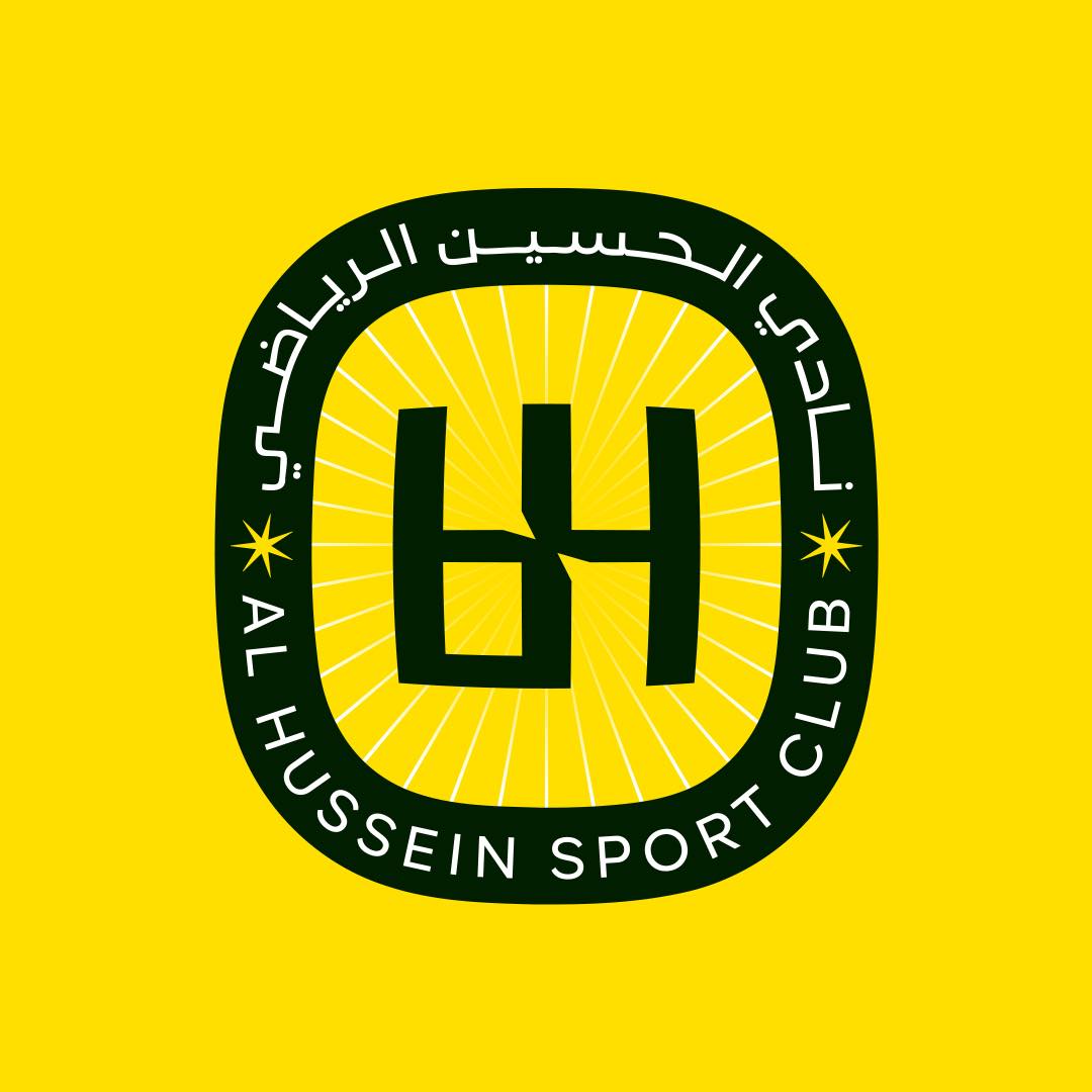 فريق الحسين يلتقي اهال التركماني بدوري أبطال آسيا 2 الاثنين