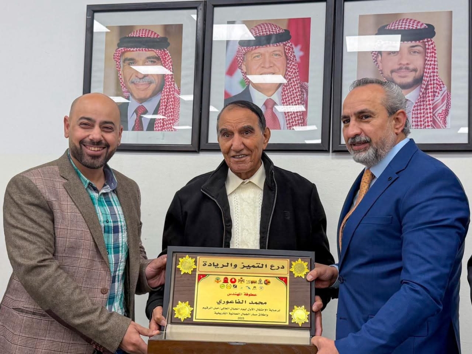 أمانة عمّان تحتفل بيوم الجبال الدولي وتطلق مسار جبال عمّان التاريخية