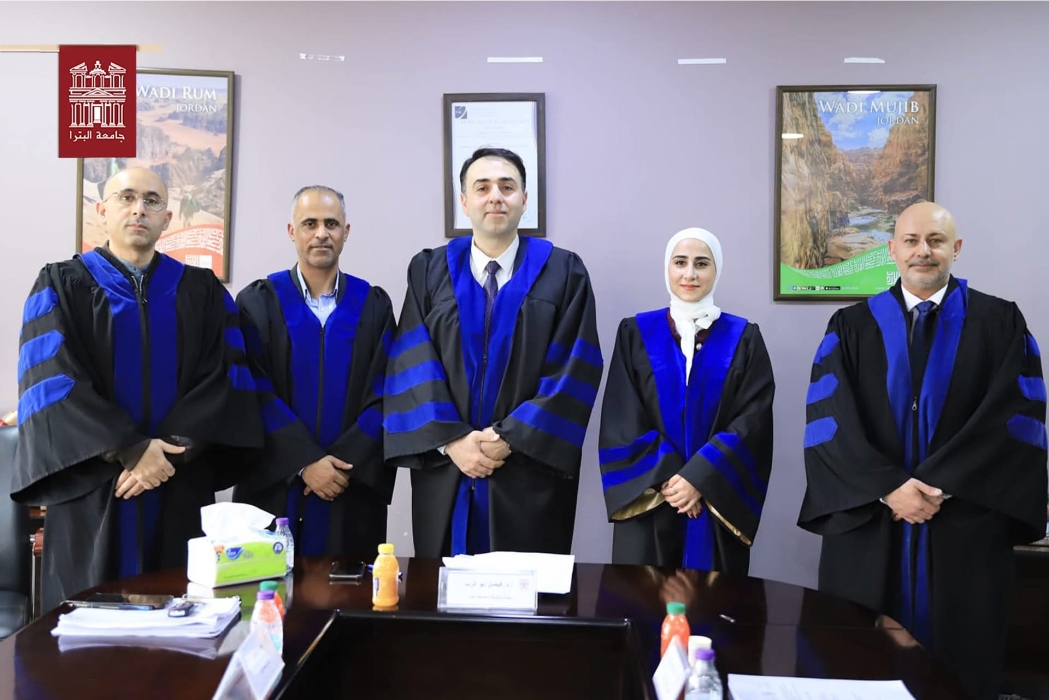مناقشة رسالة ماجستير في جامعة البترا للطالبة بتول الكيلاني من كلية العلوم الادارية والمالية