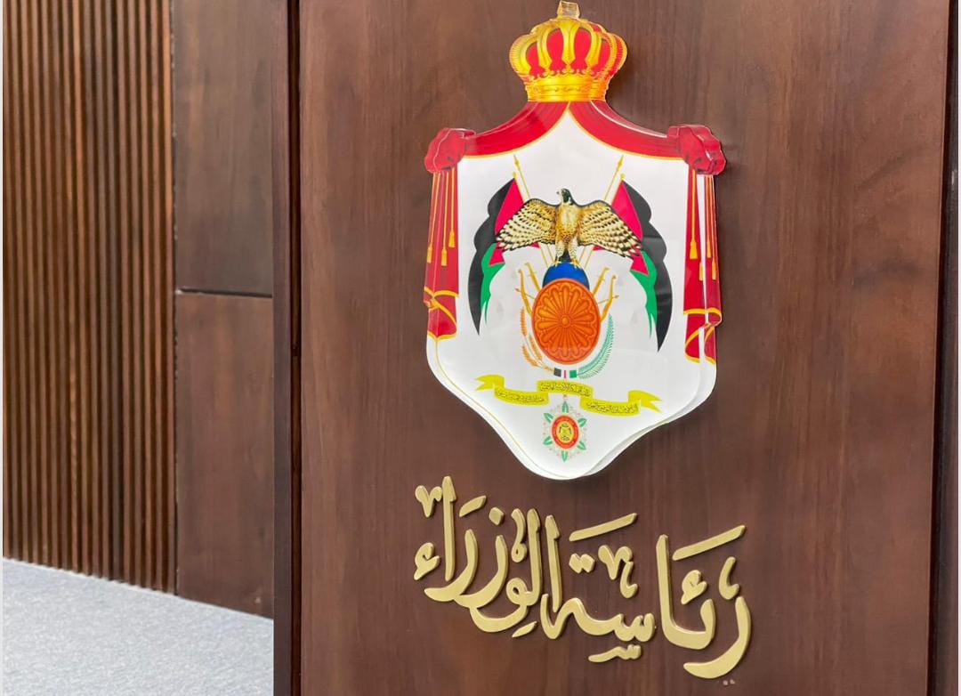 الحكومة: تمديد اعفاء 75 من رسوم السلع الزراعية البستانية المعدّة للتصدي