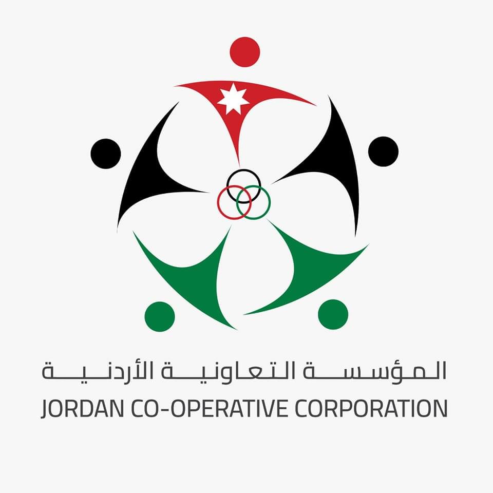 التعاونية الأردنية تحصل على شهادة الأيزو 9001