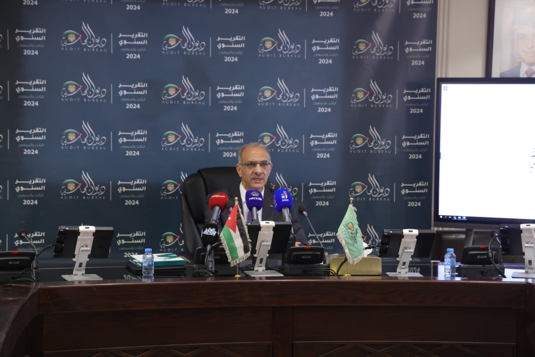 ديوان المحاسبة: 22.3 مليون دينار إجمالي الوفر المالي المتحقق خلال 2024
