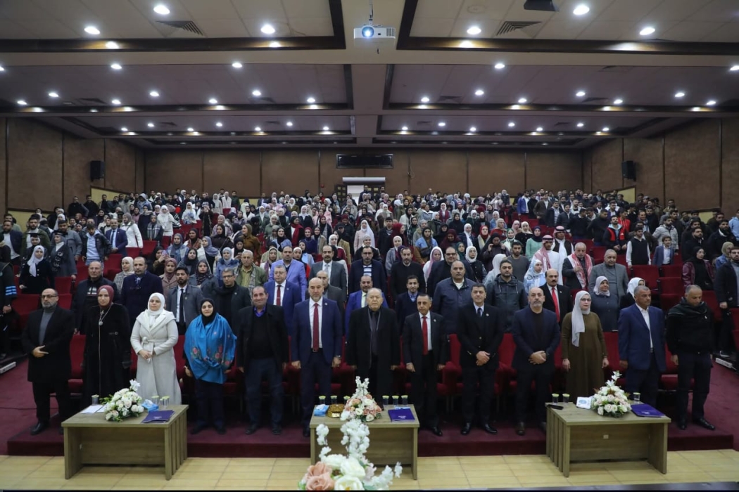 جامعة الزرقاء تنظم يومًا علميًا بعنوان العربية فكر وإبداع