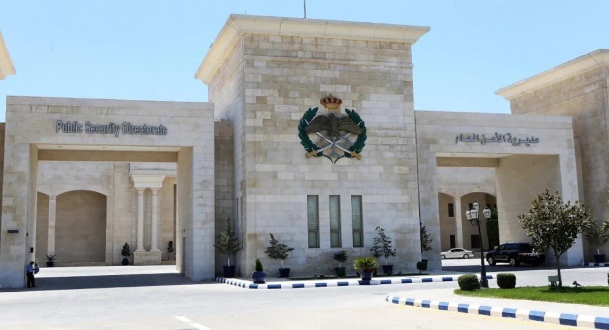 الأمن العام : وفاة وإصابتان بانفجار جسم متفجّر قديم عثر عليه أشخاص في أثناء جمع الخردة بمنطقة الظليل في الزرقاء