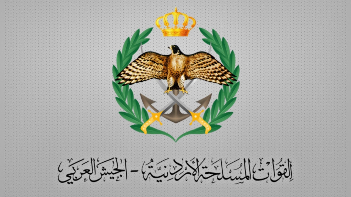 القوات المسلحة تتعامل مع جماعات تعمل على تهريب الأسلحة والمخدرات على الواجهة الحدودية الشمالية للمملكة