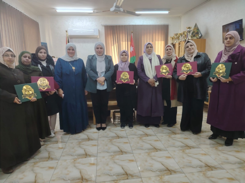 الشطناوي تكرم المعلمات القائمات على مهرجان التعلّم للجميع لطلبة ذوي الإعاقة