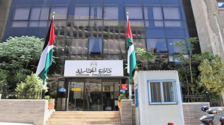 ديوان المحاسبة 2024: 609 ملايين دينار كلفة الإعفاءات الجمركية