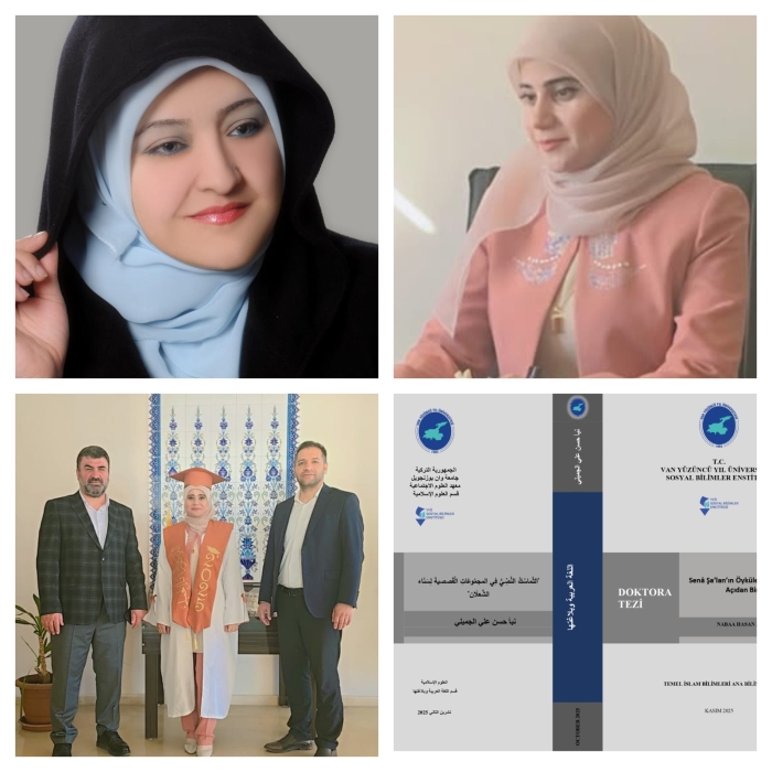 نبأ الجميلي تناقش أطروحة دكتوراة عن أدب سناء الشعلان في جامعة تركيّة