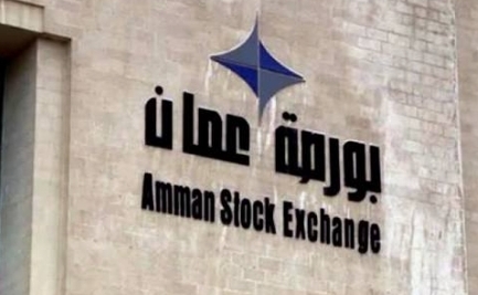 بورصة عمان تغلق تداولاتها على ارتفاع