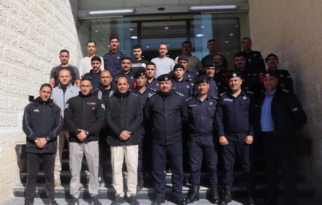 العميد عمر الجبور يرعى اختتام ورشة تدريبية حول الاعتقال التكتيكي الآمن في شرطة الطفيلة