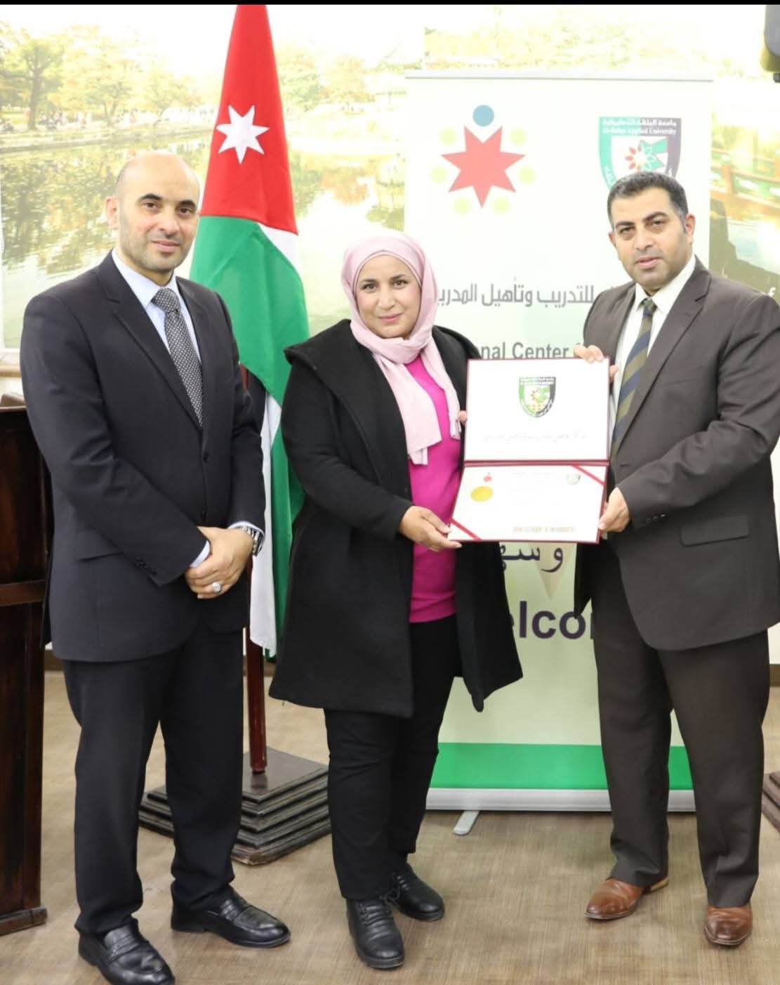 اختتام دورة الإدارات العليا لتطوير المهارات القيادية والإدارية