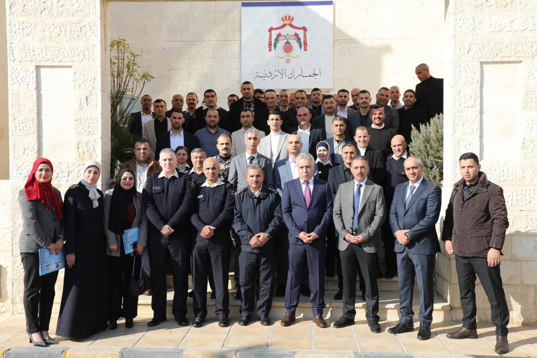 اختتام برنامج الدورات التدريبية لعدد من الضابطة الجمركية الفلسطينية