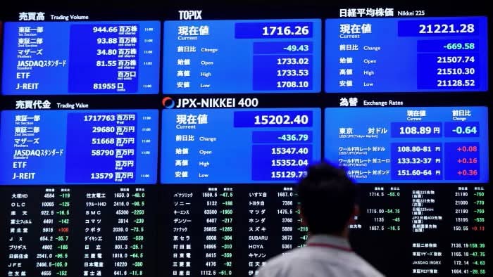 الأسهم اليابانية تسجل مستويات قياسية مع تراجع المخاوف من الديون