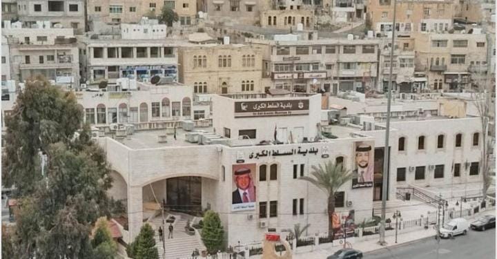 بلدية السلط الكبرى تمدد الدوام الرسمي لقسم ضريبة المسقفات