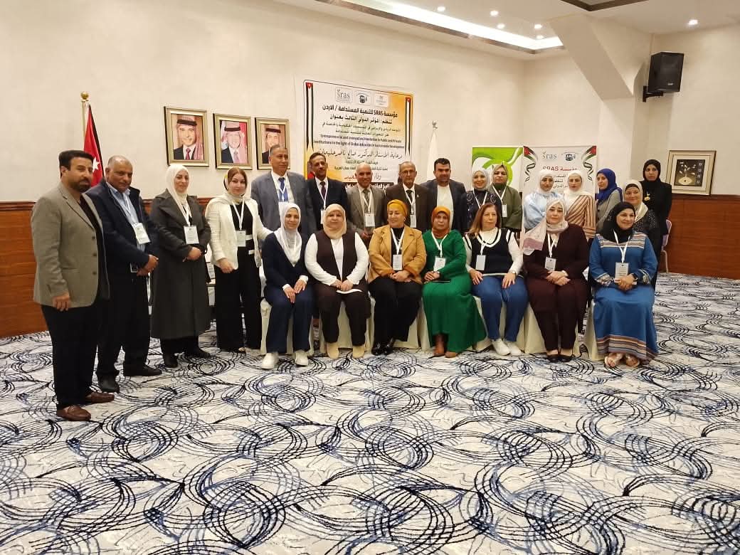المؤتمر الدولي الثالث حول التوجه الريادي والإبداعي يختتم اعماله
