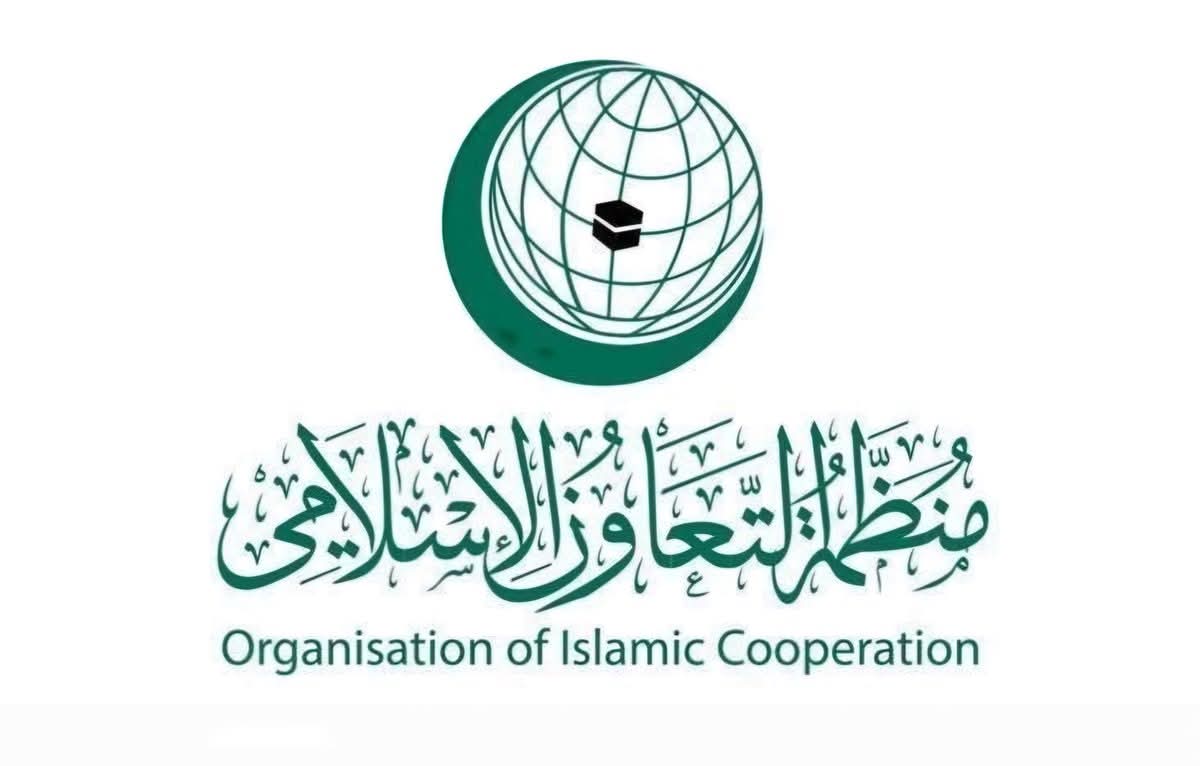 منظمة التعاون الإسلامي تدين اعتراف الكيان الإسرائيلي بـ أرض الصومال