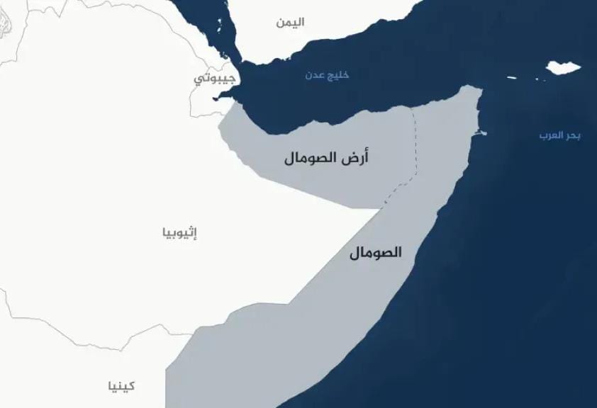 السعودية تعلن موقفها من اعتراف الاحتلال الإسرائيلي بـ”ارض الصومال” الانفصالية كدولة مستقلة
