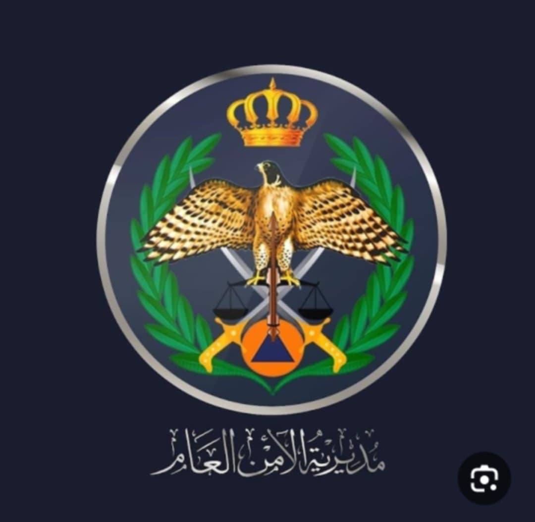 الأمن العام: التحقيق في بلاغ عن إطلاق عيارات نارية في نفق الدوار الرابع