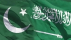 رسالة من باكستان إلى السعودية بشأن اليمن