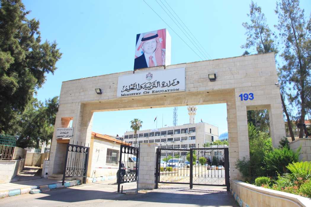 التربية مستمرة بتفويض مدراء التربية والتعليم بشأن دوام المدارس بالتنسيق مع الحكام الإداريين