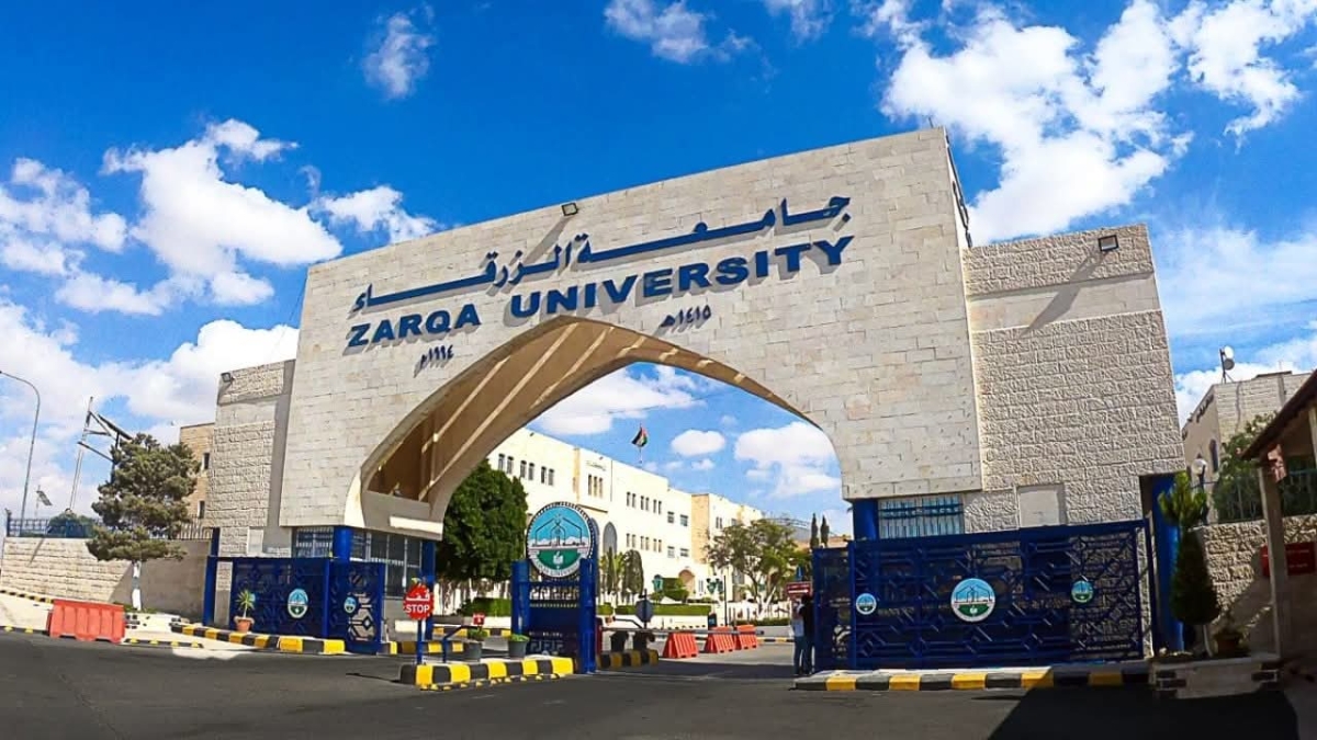 جامعة الزرقاء تتقدم في التصنيف العربي 2025 وتتصدر الجامعات الخاصة في جودة التعليم