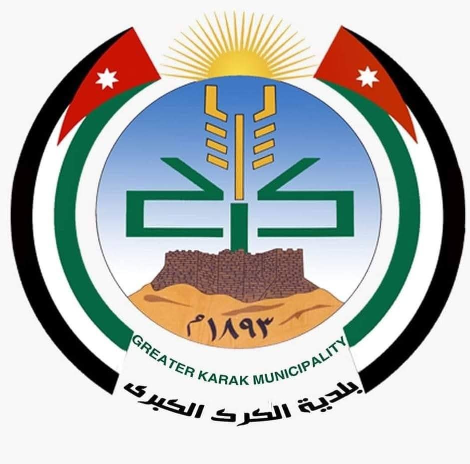 بلدية الكرك تواصل استجابتها للحالات الطارئة نتيجة الظروف الجوية السائدة