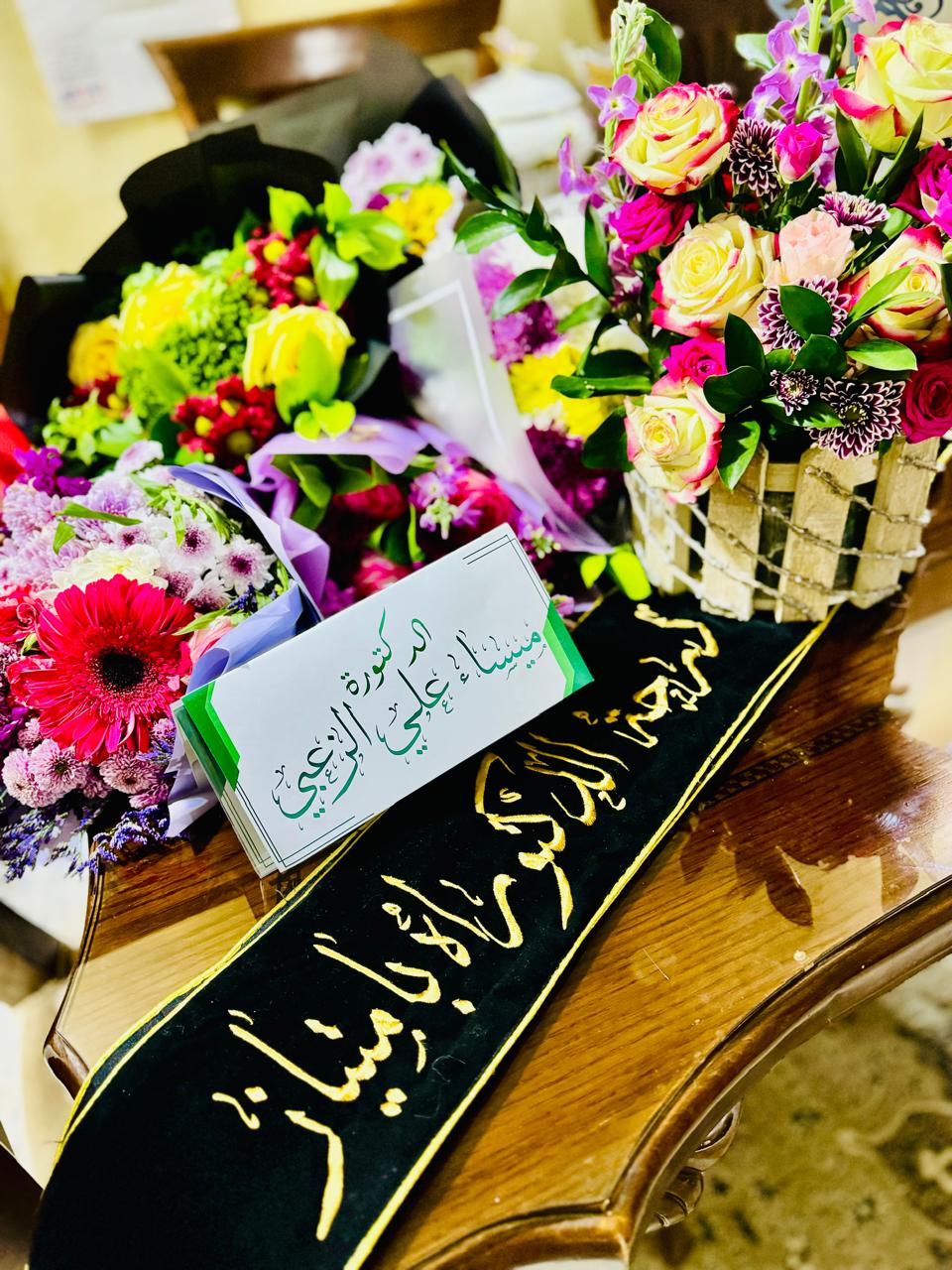 بتقدير امتياز درجة الدكتوراه …  ميساء علي الزعبي تحصد ثمرة تفوقها بتخرّجها