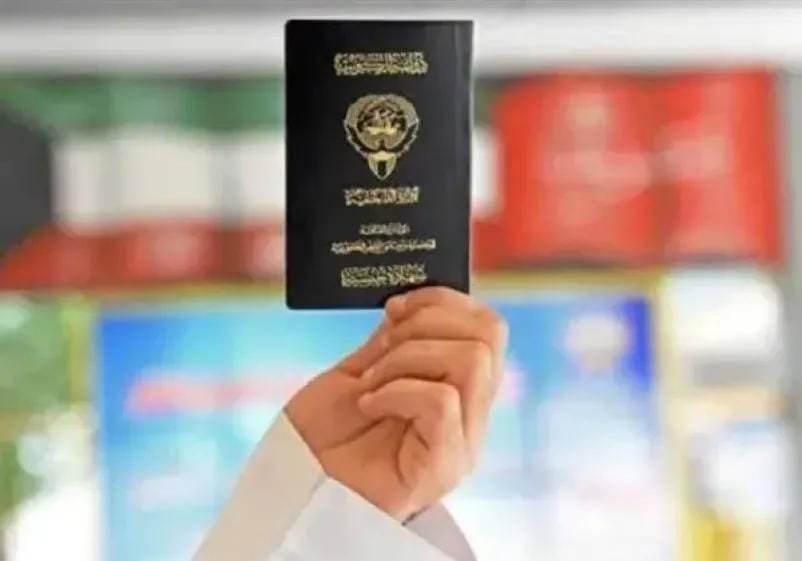 سحب الجنسية من 4 أشخاص في الكويت بقرار حكومي.. تفاصيل كاملة