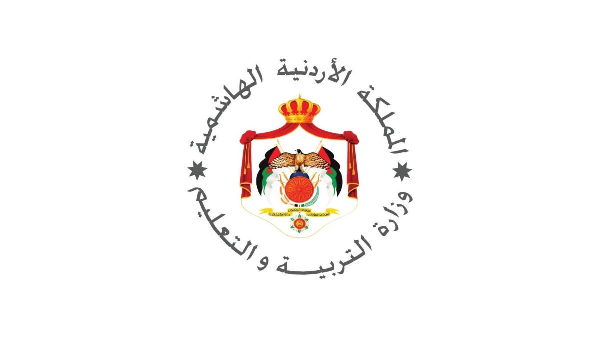 تأخير دوام مدارس الطفيلة إلى التاسعة صباحًا غدا