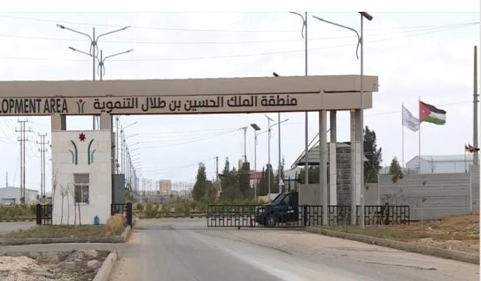 “المفرق”: استثمارات بـ191 مليون دينار في منطقة الملك الحسين بن طلال