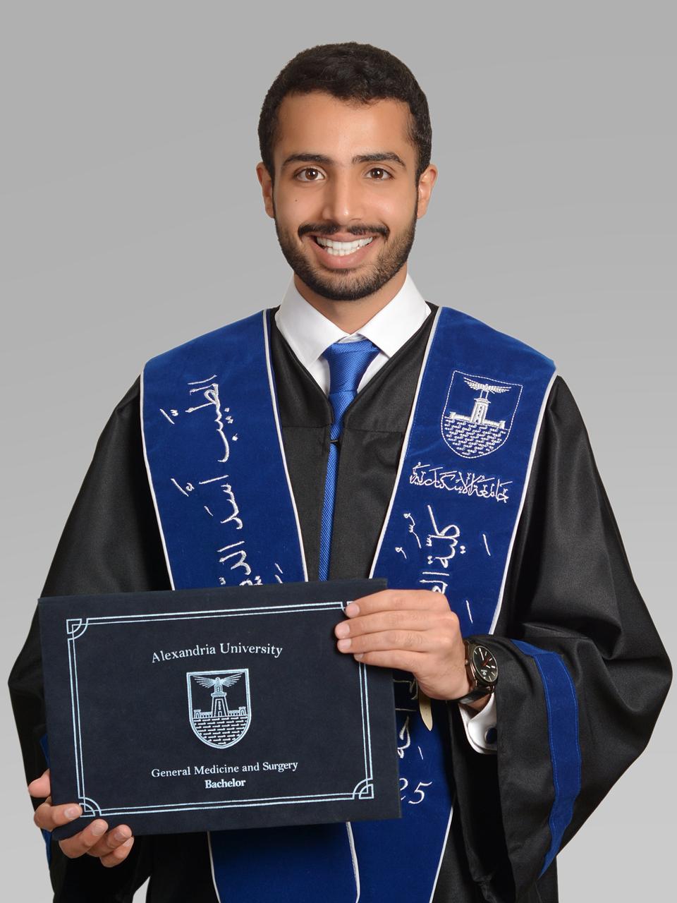 تهنئة للدكتور أسد الدين نايف الزبن بمناسبة تخرّجه من كلية الطب – جامعة الإسكندرية